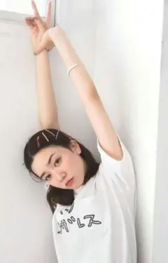 永野芽郁さん着用　マークゴンザレスポケットT　XL