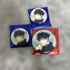 呪術廻戦 大交流展 ベースヤードトーキョー 伏黒恵 缶バッジ 特典