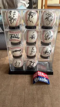 2026年最新】井端 サインボールの人気アイテム - メルカリ