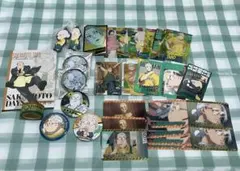 Item thumbnail for item 29c74dbc-1f2a-438e-8c8f-0bd27a3fa32d