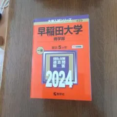 Item thumbnail for item 65209182-d578-48cf-b2c1-49c544587f1b