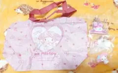 サンリオ マイメロ グッズ 3点セット