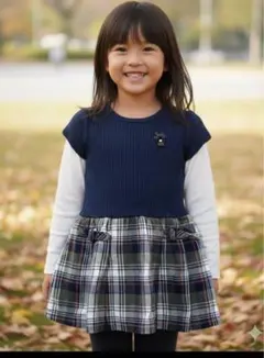 ファミリア familiar チェック110cmワンピース 紺秋 冬 fdash