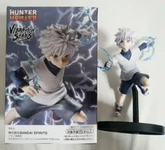 HUNTER×HUNTER ハンターハンター キルア フィギュア
