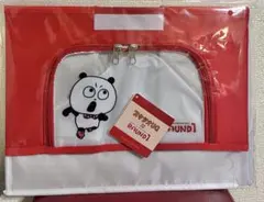 スタジオug ラウンドワン