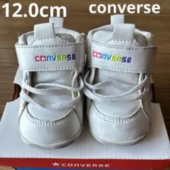 CONVERSE ベビーシューズ ホワイト 5 (US) 12センチ　コンバース