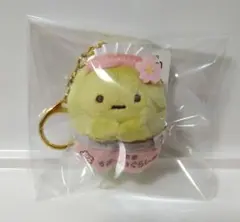【新品タグ付き】たぴおか(まっちゃ) すみっコぐらし堂限定 ぶらさげぬいぐるみ
