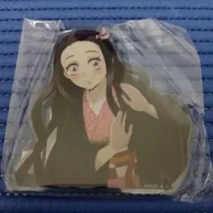 鬼滅の刃 太陽を克服したの禰豆子ひょっこりアクリルブロック