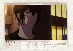 銀魂 真選組 土方十四郎 沖田総悟 万事屋 坂田銀時 キャラクターカード