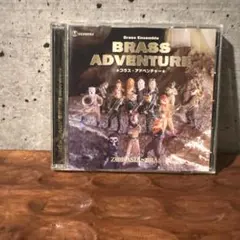 CD ズーラシア　ブラスアドベンチャー　zoorashia brass 2枚組