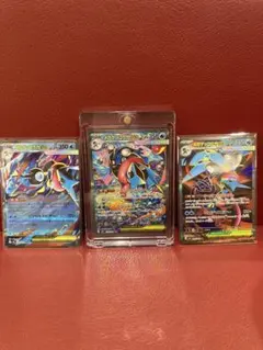 『美品』メガゲッコウガex SAR.SR.RR 3枚セット