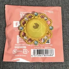 あんスタ 仁兎なずな アニバーサリースフィアライト