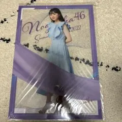 2026年最新】乃木坂46 ポスター 川﨑桜の人気アイテム - メルカリ