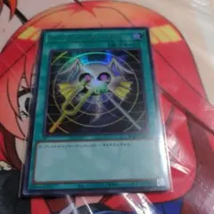 コールリゾネーターのウルトラレア