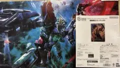ガンダム オフィシャルプレイマット＆カードセット 刹那　exリソース　新品未開封