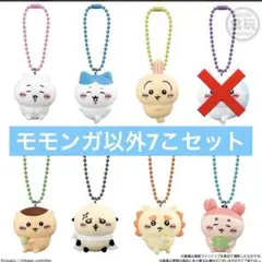 ちいかわ マスコット付きビスケット セミコンプ 7種 ハチワレ うさぎ シーサー