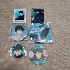 2026年最新】じゅじゅフェス 缶バッジ 伏黒の人気アイテム - メルカリ