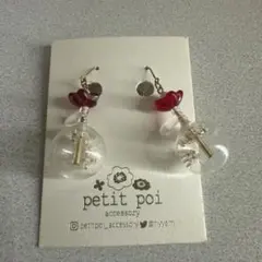 【ほぼ新品未使用】petit poi ガラスドーム ピアスのサムネイル
