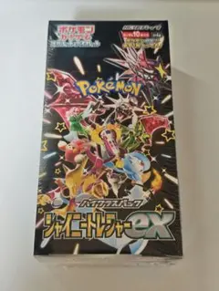 シャイニートレジャーex シュリンク付き ポケカ - メルカリ