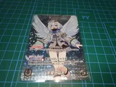 2026年最新】天音かなた our ホロカの人気アイテム - メルカリ