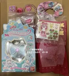 キラッとプリ☆チャン プリチャンキャスト みらいDXセット - メルカリ