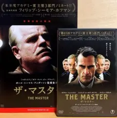ジェミニマン スチールブック仕様[4K ULTRA HD + Blu-ray] - メルカリ