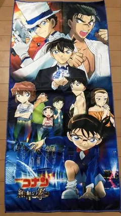 2025年最新】紺青の拳 ブロマイドの人気アイテム - メルカリ