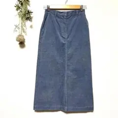 ナチュラルビューティー｜コーデュロイ ロングタイトスカート｜マキシ丈｜水色｜S