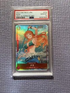 ワンピースカード】OP01-016 ナミ R パラレル PSA9【下二桁73】 - メルカリ