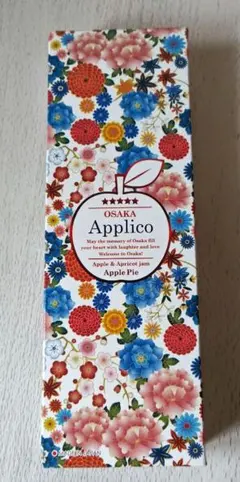 Item thumbnail for item 8be123cd-99be-4f02-ab10-5029ffc0545f