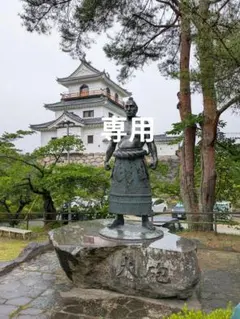 지정되었습니다