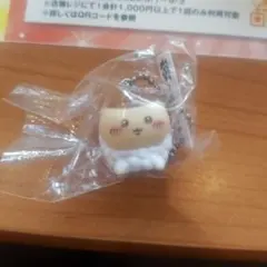 くら寿司　ちいかわ　コラボ　くりまんじゅう　オリジナルフィギュア　キーホルダー