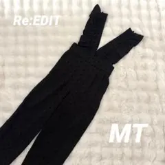 【格安】サイズMT♡リエディ♡フロッキードットフリルワイドストラップサロペット