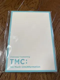2PM トレカ チャンソンCHANSUNG お渡し会限定 - メルカリ