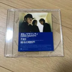 小椋佳 LEGEND & LEGACY FOREVER! - メルカリ