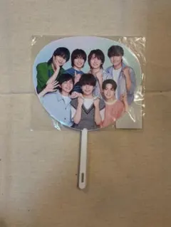 少年忍者 うちわ マスステライブ2023