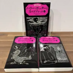 Item thumbnail for item ae8876a9-02af-46bd-810b-a9f7e6d6911f