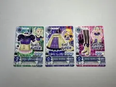 アイカツカード クロスヒーリングコーデ 藤堂ユリカ 星宮いちご