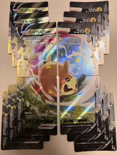 ポケモンカード モルペコV-UNION 4枚セット　3セット　vunion