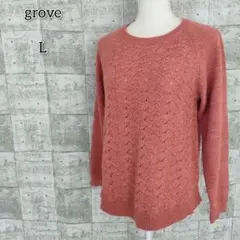 グローブ 【L】 ニット セーター ウール 毛 アルパカ ラメ入り 模様編み