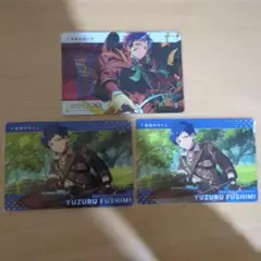 あんスタ　カードダス　弓弦　レア ノーマル