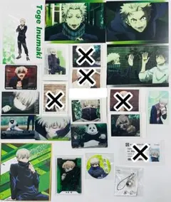 呪術廻戦 狗巻棘 グッズ まとめ ぱしゃこれ ポストカード キーホルダー など