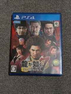 Item thumbnail for item 55bd872f-d4c1-4910-971b-565c29395fec