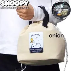 スヌーピー 保冷バッグ ランチバッグ クーラーバッグ レディース ベージュ