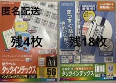 Item thumbnail for item 56d01556-848c-49e9-b25c-e612242c9f24