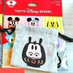 Item thumbnail for item 8fa18468-ff87-4f85-8644-5d1de54b8a22