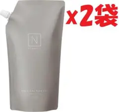 N organic HOME ホイップアロマハンドソープ 600ml 詰替 2個