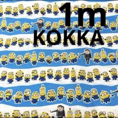 最終処分SALE★KOKKA★シーチング★ミニオン　水色★