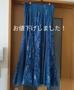 社交ダンス用 ロングフレアスカート！(ブルー)のサムネイル