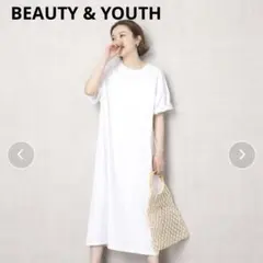 BEAUTY & YOUTH Tシャツロングワンピース 半袖　新品未使用